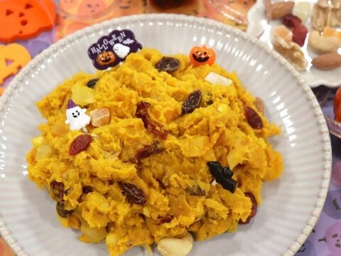 潰して混ぜるだけ★デリ風かぼちゃサラダ